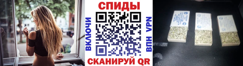 Бутират 1.4BDO Уфа