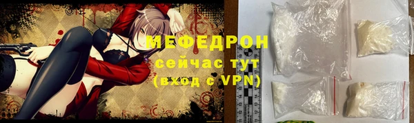 гидропоника Богданович