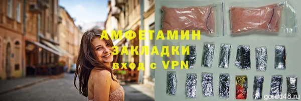 гидропоника Богданович