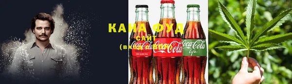 прущие крисы Белокуриха