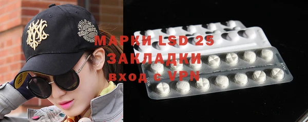 гидропоника Богданович