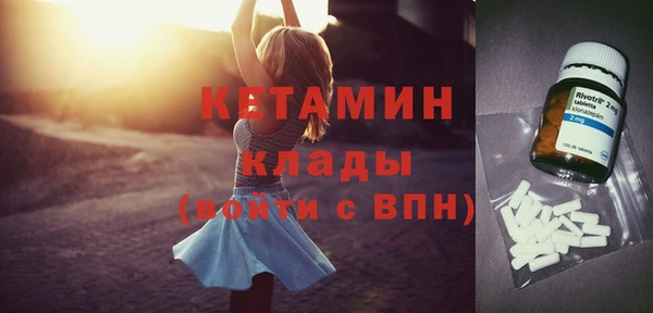 гидропоника Богданович