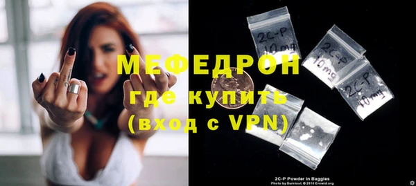 гидропоника Бронницы