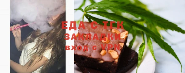 гидропоника Богданович