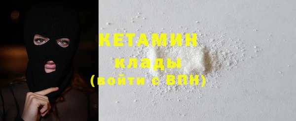 гидропоника Богданович