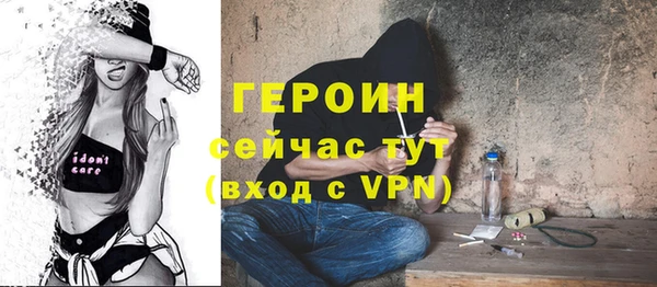 гидропоника Богданович