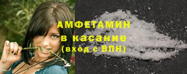 гидропоника Богданович