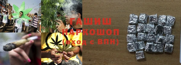 гидропоника Богданович