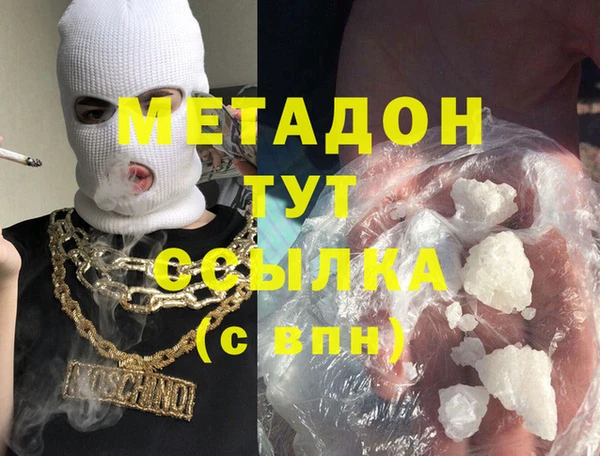 прущие крисы Белокуриха