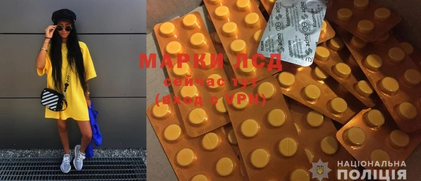mdma Белоозёрский