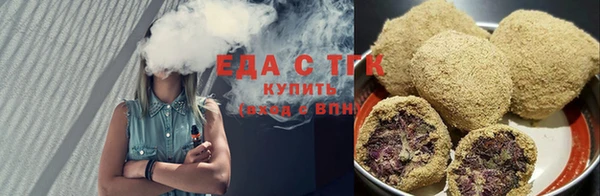 прущие крисы Белокуриха