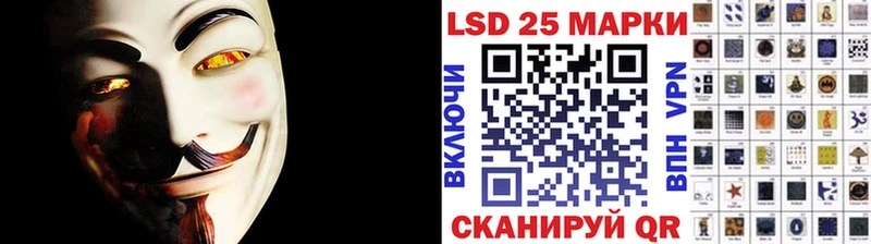 как найти   ОМГ ОМГ онион  Марки NBOMe 1,8мг  Уфа 