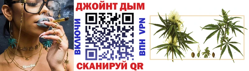 Бошки марихуана индика  наркошоп  Уфа 